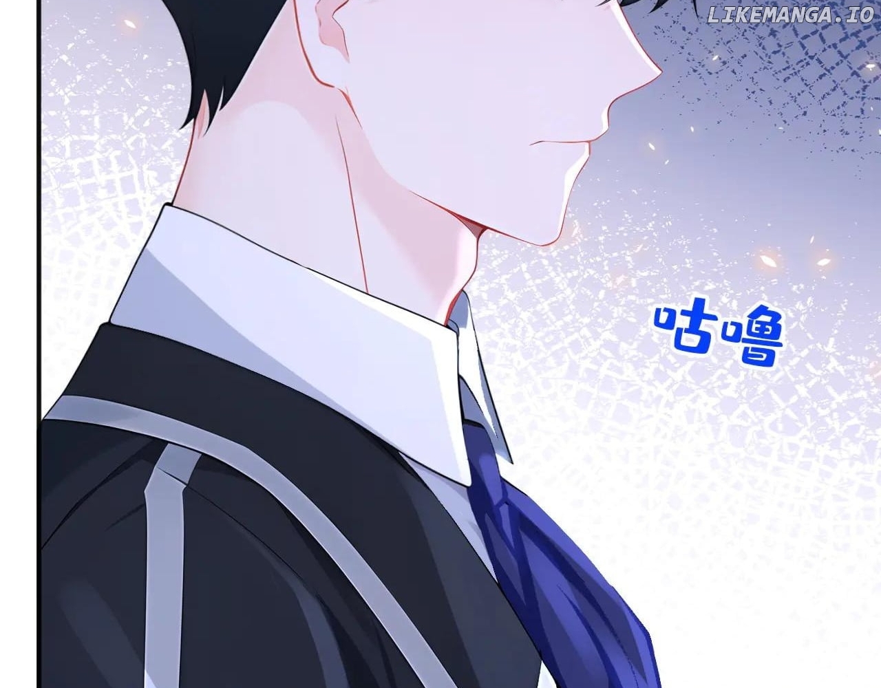Quick Transmigration: The Host Wants To Die Chapter 148 - page 41